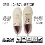 キッズ スニーカー 運動靴 | K's PLUS | 詳細画像6