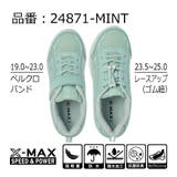 キッズ スニーカー 運動靴 | K's PLUS | 詳細画像9