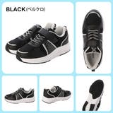 キッズ スニーカー 運動靴 | K's PLUS | 詳細画像4