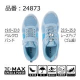 キッズ スニーカー 運動靴 | K's PLUS | 詳細画像9