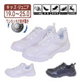 キッズ ジュニア ダイヤル式 | K's PLUS | 詳細画像1