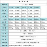 キッズ ジュニア ダイヤル式 | K's PLUS | 詳細画像7