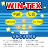 キッズ スニーカー 運動靴 | K's PLUS | 詳細画像12