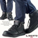 LiBERTO EDWIN 4cm防水 | 靴靴POWER | 詳細画像9 