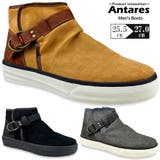 Antares(アンタレス)ブランドウインターコレクション | 靴靴POWER | 詳細画像1 