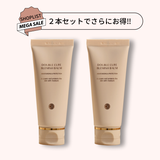 BBクリーム ダブルキュアブレミッシュバーム 3ヶ月使用可能 | K Village | 詳細画像1 