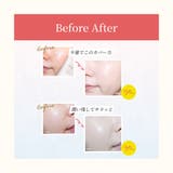 BBクリーム ダブルキュアブレミッシュバーム 3ヶ月使用可能 | K Village | 詳細画像14 