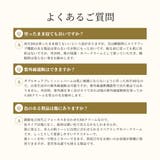 BBクリーム ダブルキュアブレミッシュバーム 3ヶ月使用可能 | K Village | 詳細画像16 