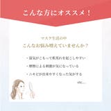 BBクリーム ダブルキュアブレミッシュバーム 3ヶ月使用可能 | K Village | 詳細画像8 