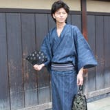 メンズ 男性 浴衣 単品 【Ｉ両滝縞藍】 | 京のおしゃれ屋 | 詳細画像1 