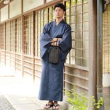 メンズ 男性 浴衣 単品 | 京のおしゃれ屋 | 詳細画像12