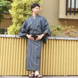 メンズ 男性 浴衣 単品 | 京のおしゃれ屋 | 詳細画像14