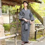メンズ 男性 浴衣 単品 | 京のおしゃれ屋 | 詳細画像16