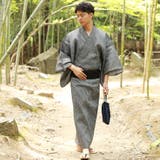 メンズ 男性 浴衣 単品 | 京のおしゃれ屋 | 詳細画像26