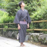 メンズ 男性 浴衣 単品 | 京のおしゃれ屋 | 詳細画像4