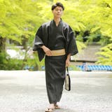 メンズ 男性 浴衣 単品 | 京のおしゃれ屋 | 詳細画像6