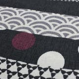 レディース 変り織 浴衣 単品 幾何学縞 | 京のおしゃれ屋 | 詳細画像5