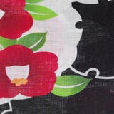 レディース 浴衣 単品 綿麻（27） ブラック系 椿 雪輪 | 京のおしゃれ屋  | 詳細画像9 