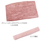 レディース 浴衣 綿麻【01】３点 | 京のおしゃれ屋  | 詳細画像10 