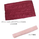 レディース 浴衣 綿麻【06】３点 | 京のおしゃれ屋  | 詳細画像10 