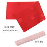 レディース 浴衣 綿麻【23】３点 | 京のおしゃれ屋  | 詳細画像9 