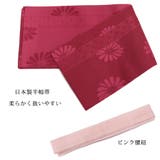 レディース 浴衣 綿麻3点 | 京のおしゃれ屋 | 詳細画像9