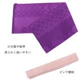 レディース 浴衣 綿麻３点 | 京のおしゃれ屋  | 詳細画像9 