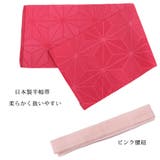 レディース 浴衣 綿麻3点 | 京のおしゃれ屋 | 詳細画像8