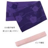 レディース 浴衣 綿麻3点 | 京のおしゃれ屋 | 詳細画像9