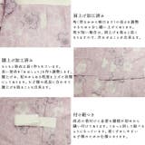 浴衣 ナチュラル系 子供 女児 桜花 ピンク 100cm | 京のおしゃれ屋  | 詳細画像3 
