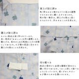 浴衣 ナチュラル系 子供 女児 クローバー サックス 100cm | 京のおしゃれ屋  | 詳細画像3 