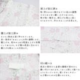 浴衣 ナチュラル系 子供 女児 桜花 ホワイト 100cm | 京のおしゃれ屋 | 詳細画像3