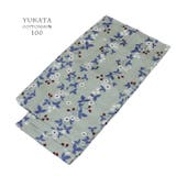 浴衣 ナチュラル系 子供 女児 ベリー グリーン 100cm | 京のおしゃれ屋  | 詳細画像1 