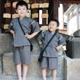 甚平 キッズ 子供 男児 綿麻 しじら織り | 京のおしゃれ屋 | 詳細画像6 