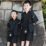 甚平 キッズ 子供 男児 綿麻 しじら織り | 京のおしゃれ屋 | 詳細画像9 