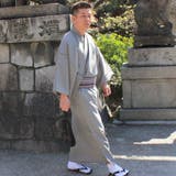 着物 男性 メンズ 単品 袷着物 洗える着物 | 京のおしゃれ屋 | 詳細画像2 