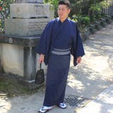 着物 男性 メンズ 単品 袷着物 洗える着物 | 京のおしゃれ屋 | 詳細画像4 