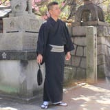 着物 男性 メンズ 単品 袷着物 洗える着物 | 京のおしゃれ屋 | 詳細画像8 