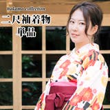 二尺袖着物 単品 【02】 | 京のおしゃれ屋  | 詳細画像1 