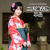 二尺袖着物 単品 【11】 | 京のおしゃれ屋  | 詳細画像1 