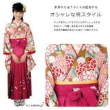 HL（アッシュ・エル） 二尺袖着物 単品【07】牡丹に桜 | 京のおしゃれ屋  | 詳細画像2 