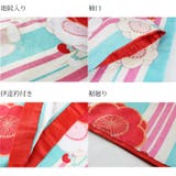 二尺袖着物 京都「花ひめ」 ２点セット 縞梅青 ジュニア 伊達衿付 | 京のおしゃれ屋  | 詳細画像4 