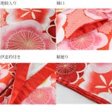 二尺袖着物 京都「花ひめ」 ２点セット 梅ちらし赤 ジュニア 伊達衿付 | 京のおしゃれ屋  | 詳細画像6 