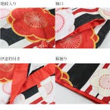 二尺袖着物 京都「花ひめ」 ２点セット 縞梅黒 ジュニア 伊達衿付 | 京のおしゃれ屋  | 詳細画像7 