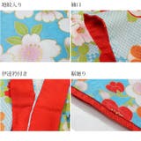 二尺袖着物 京都「花ひめ」 ２点セット 鹿の子青 ジュニア 伊達衿付 | 京のおしゃれ屋  | 詳細画像7 