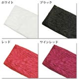 レディース 浴衣帯 しわ 兵児帯 | 京のおしゃれ屋  | 詳細画像11 