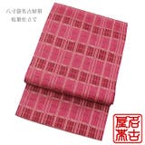 八寸袋名古屋帯 変わり格子・赤系 | 京のおしゃれ屋 | 詳細画像1