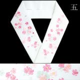 白地 刺繍半衿 | 京のおしゃれ屋  | 詳細画像9 