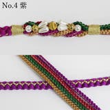 [No.4] 紫 | 振袖用 帯締め 正絹 （01） パール 花飾り 組紐 丸組 | 京のおしゃれ屋 