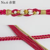 [No.6] 赤紫 | 振袖用 帯締め 正絹 （01） パール 花飾り 組紐 丸組 | 京のおしゃれ屋 